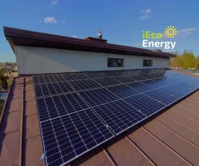 Realizacja firmy iEco Energy, zdjęcie 1
